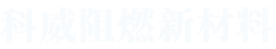 焦作市眾文磁選設(shè)備廠