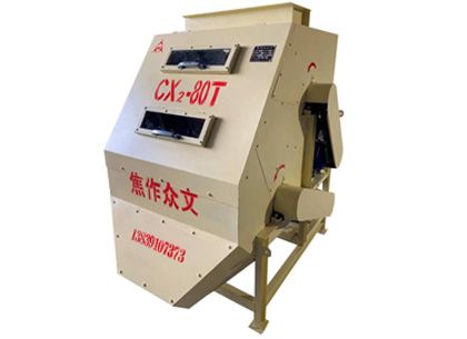 除鐵器出現(xiàn)噪音異常應如何處理呢