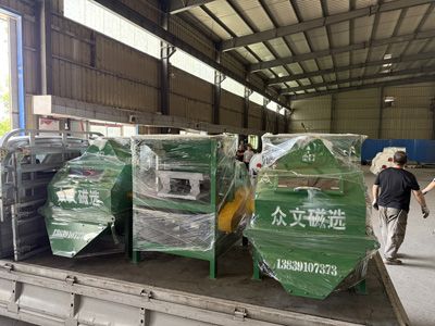 磁選機(jī)廠家為您介紹如何延長(zhǎng)磁選機(jī)壽命